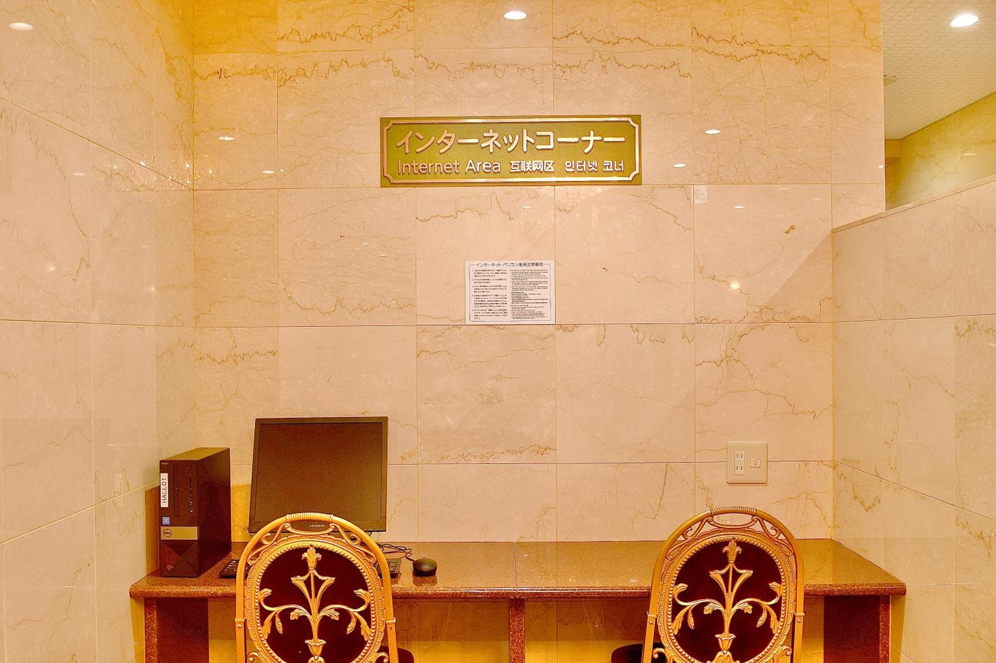 Okayama Universal Hotel Annex 2 エクステリア 写真