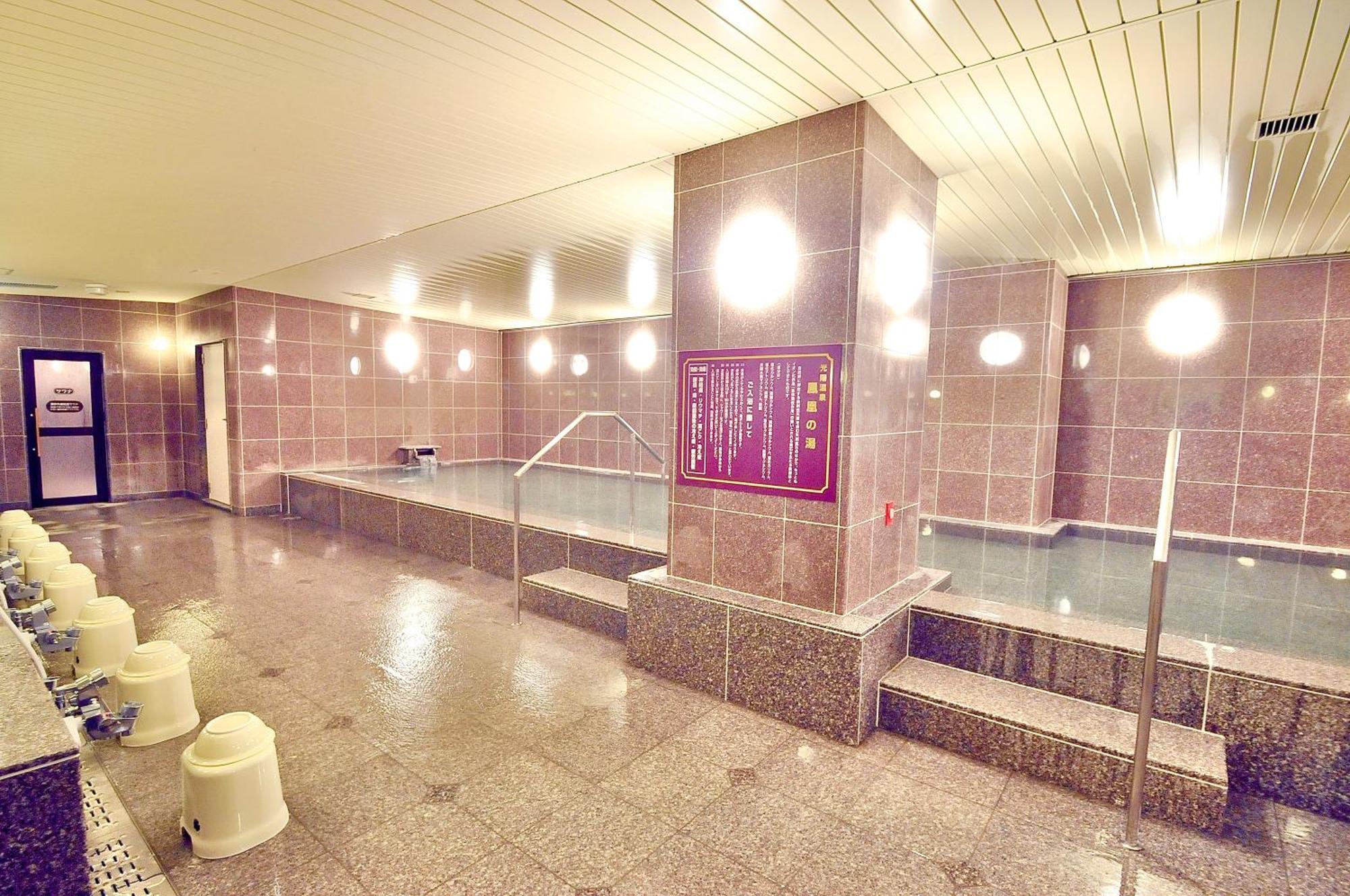 Okayama Universal Hotel Annex 2 エクステリア 写真
